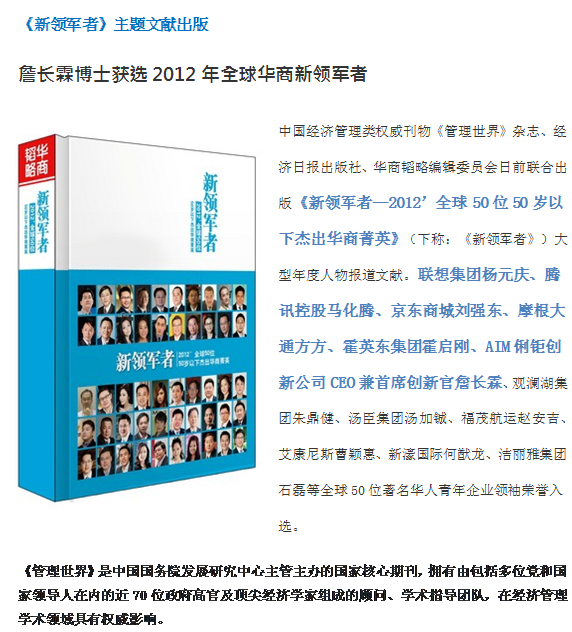 &#31859;&#20848;&#119;&#101;&#98;&#29256;&#30331;&#24405;&#20837;&#21475;&#45;&#31859;&#20848;&#65288;&#20013;&#22269;&#65289;